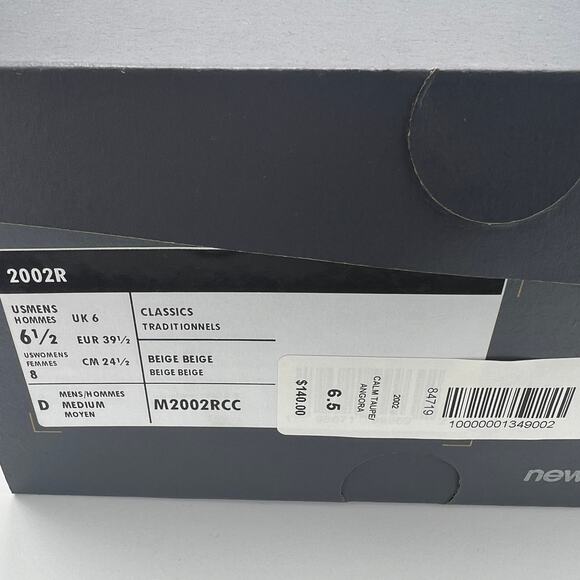 Brand new. New Balance 2002R Calm Taupe Running Shoes Unisex New Women's Size 8 - Picture 10 of 10